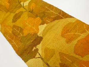 手織り紬山に木々模様織出し名古屋帯